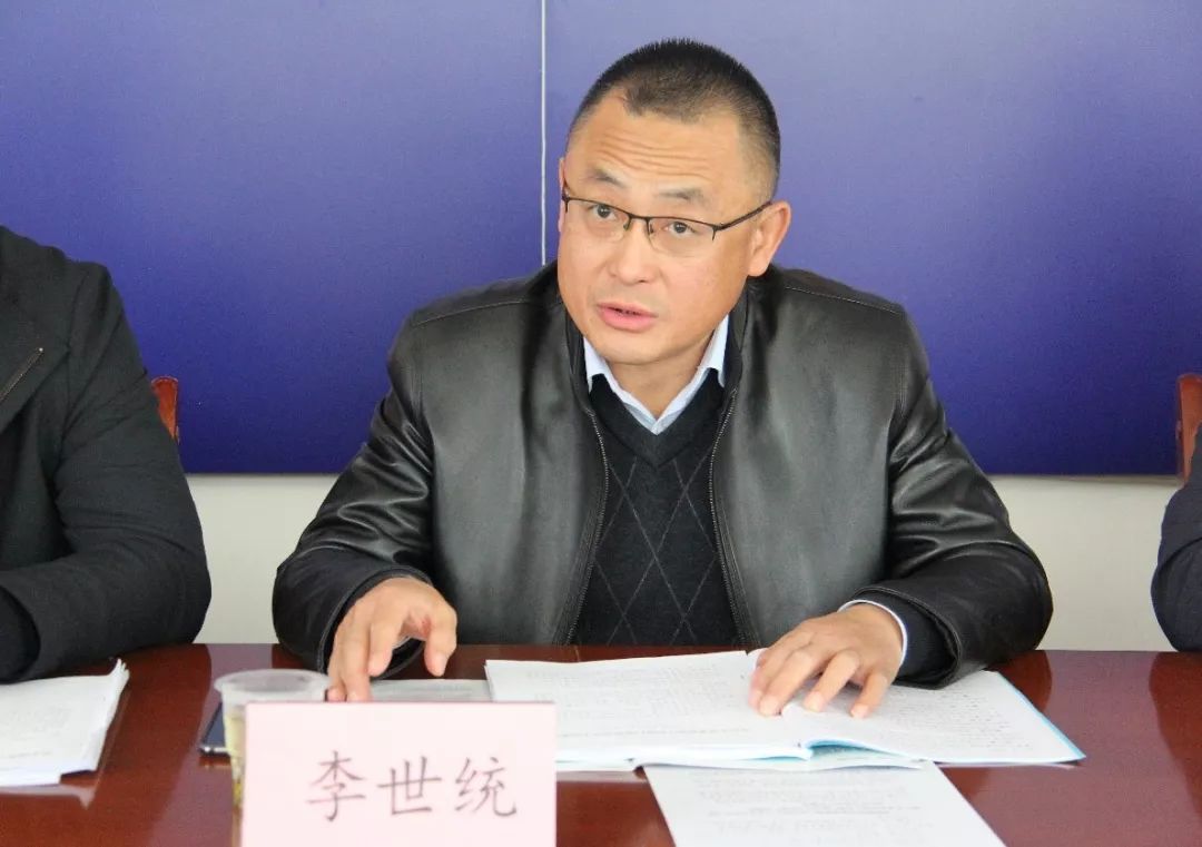 特别关注岷县召开第一次公平竞争审查工作部门联席会议