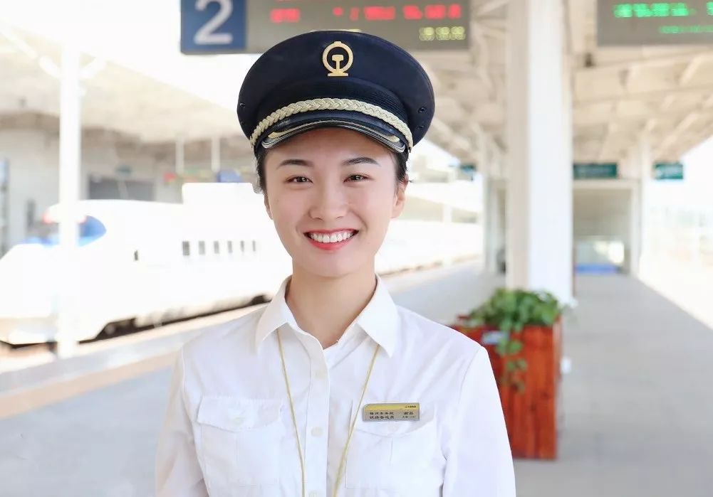 长见识铁路人的帽子大盘点最经典还是这顶