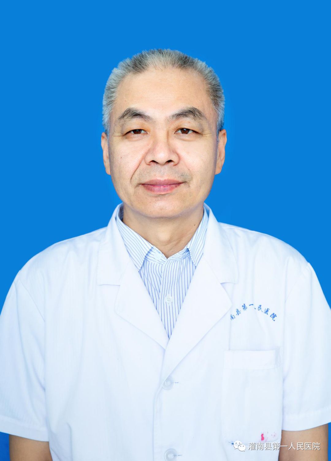 姓名:孟祥任职称:主任医师擅长:胸外,普外科各种疑难病诊治及腹腔镜