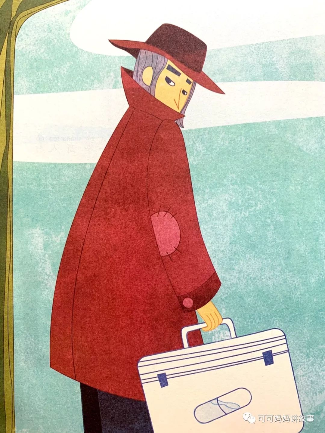 【可可妈妈讲故事-第198期】小王子(36)买止渴药的商人
