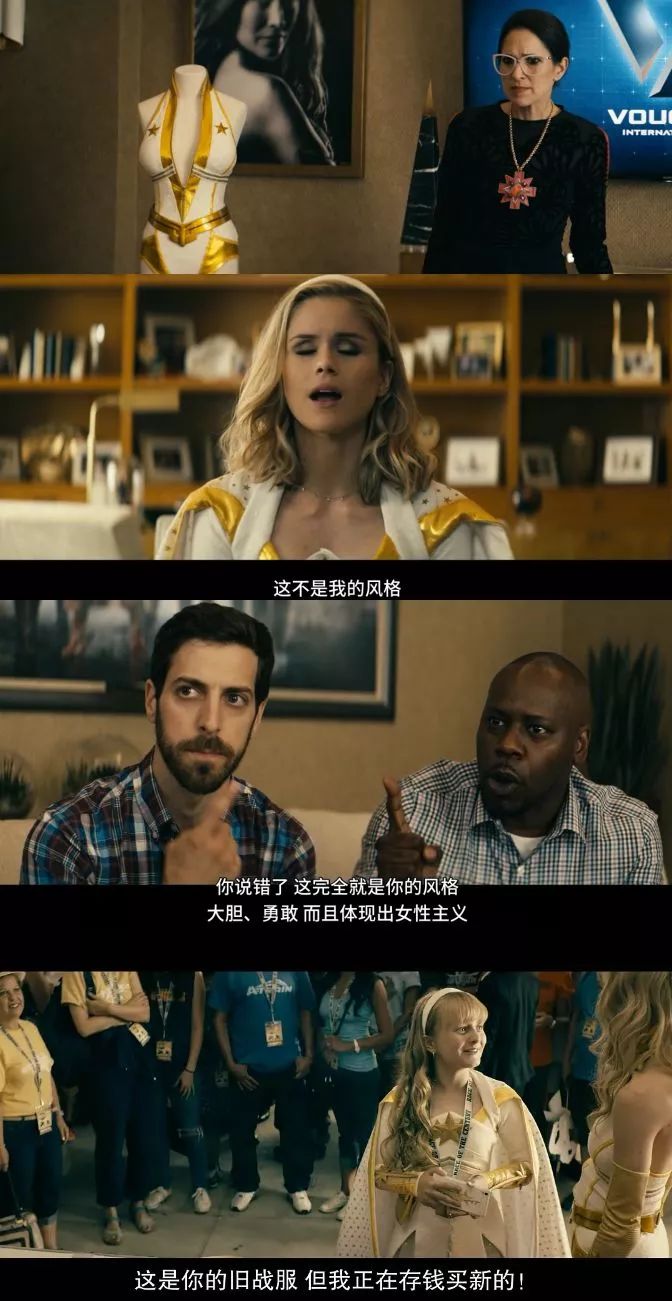 18岁以下禁看这部大尺度美剧爆款预定