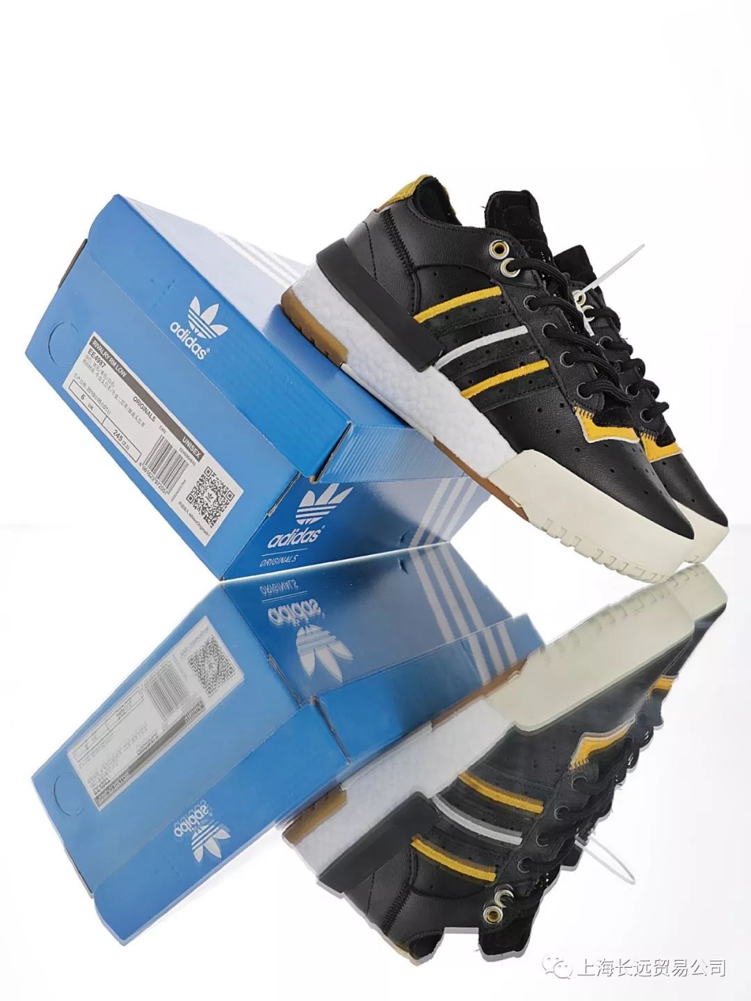 三叶草rivalry rm low 爆米花 休闲球鞋