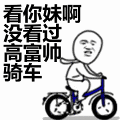 老铁们都骑自行车了温哥华骑车上班的人数暴增原因竟然是