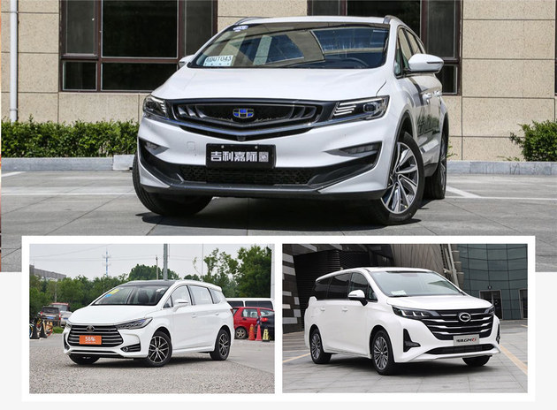 二胎家庭选七座mpv 吉利嘉际值得选吗?_搜狐汽车_搜狐网