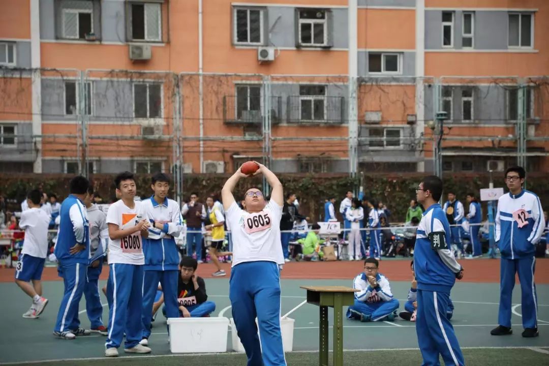 北师大二附中第74届运动会圆满落幕