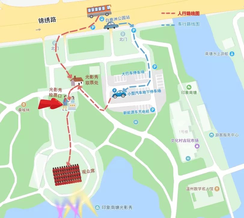 a:关注印象南塘官方服务号,点击位置查询菜单中的停车服务,可以实时
