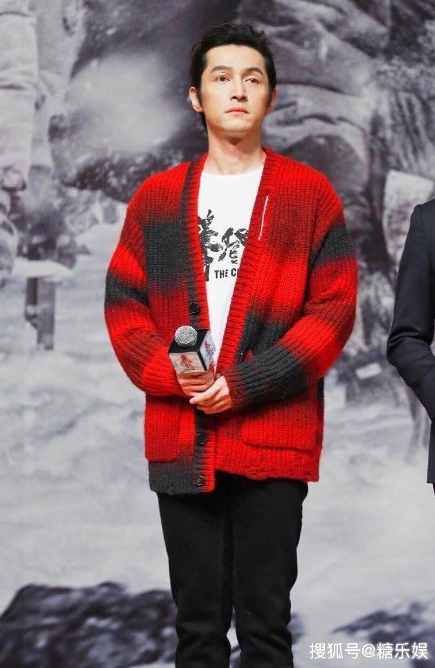 37岁胡歌终于开始挑战锡纸烫穿女生版的针织衣又帅回逍遥