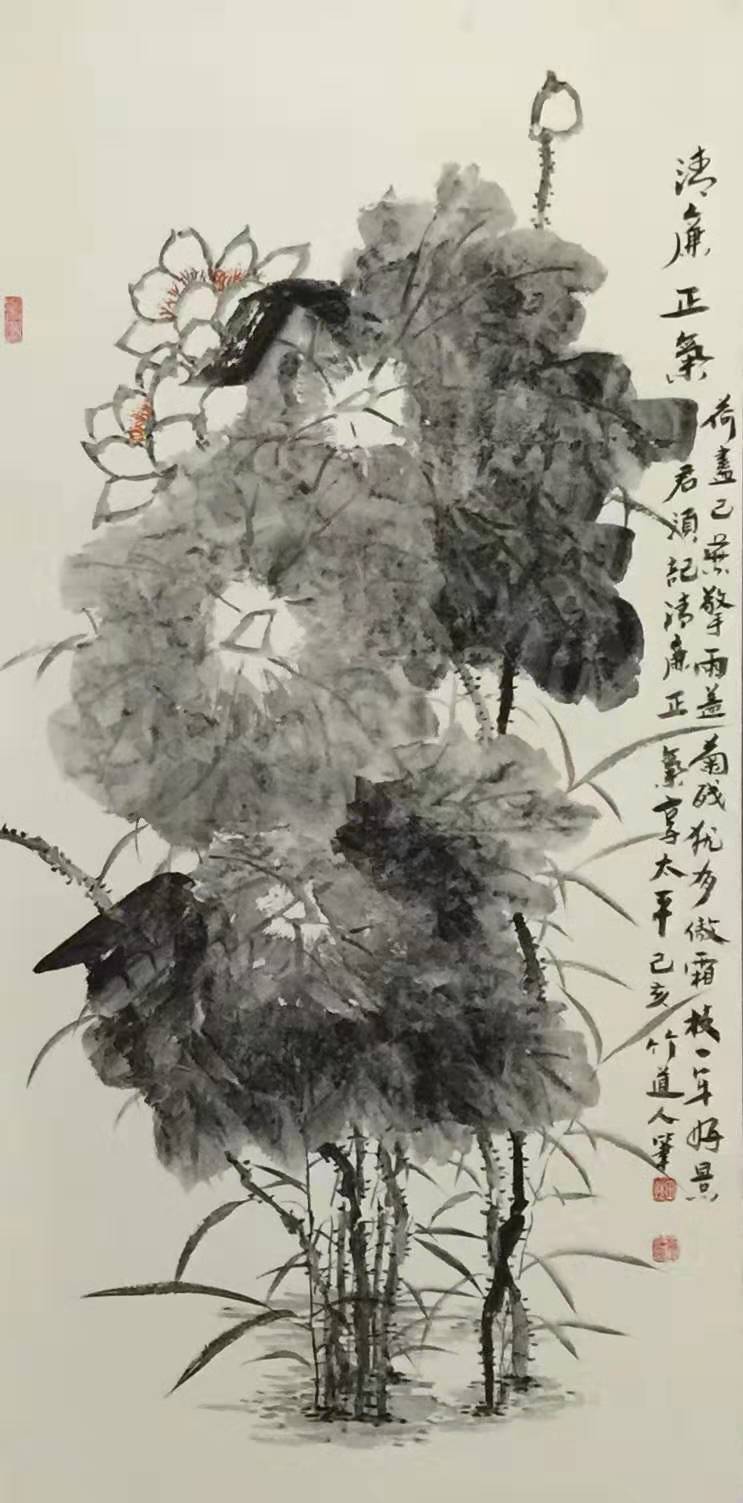 中国画家苏田煜道名苏兴鹏的艺术人生