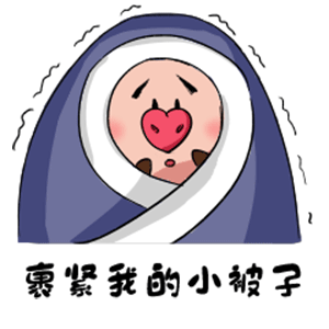 特色室友 | 宿舍不大,奇葩不少