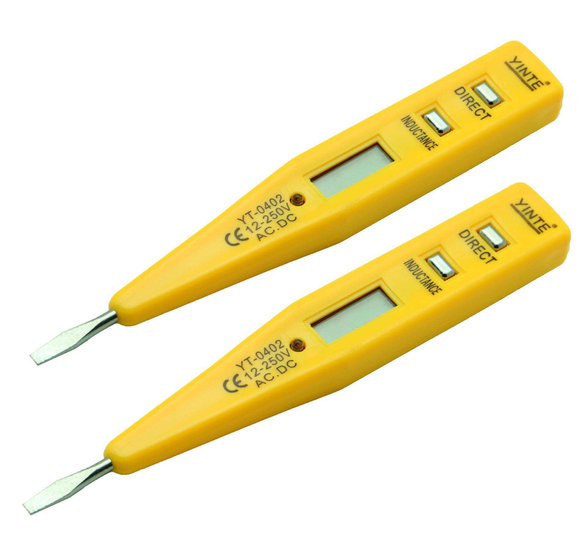 电工数字电笔的功能作用有哪些?