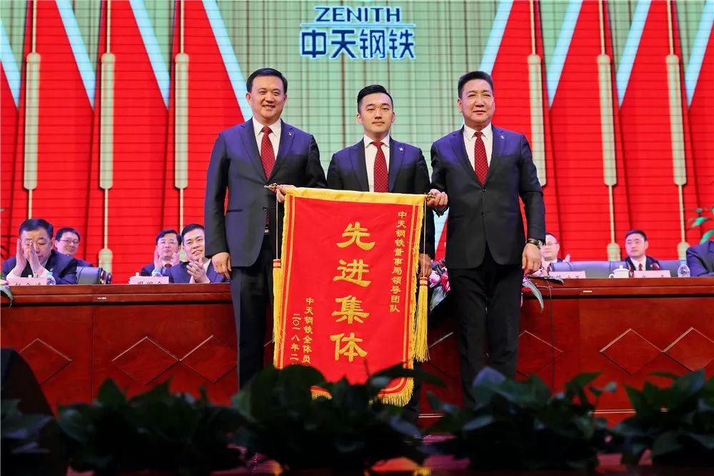 十八年磨一剑 探寻绿色钢城缔造背后的传奇历程