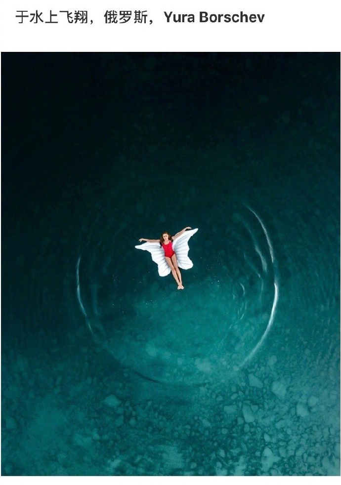 图片[57] - 【女青年191014】日头没有辜负我们，我们也切莫辜负日头。 - xizi