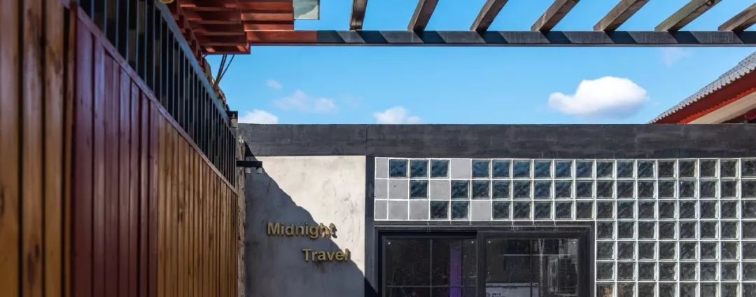 90后夫妻把四合院改造成时尚民宿,一眼就爱上了