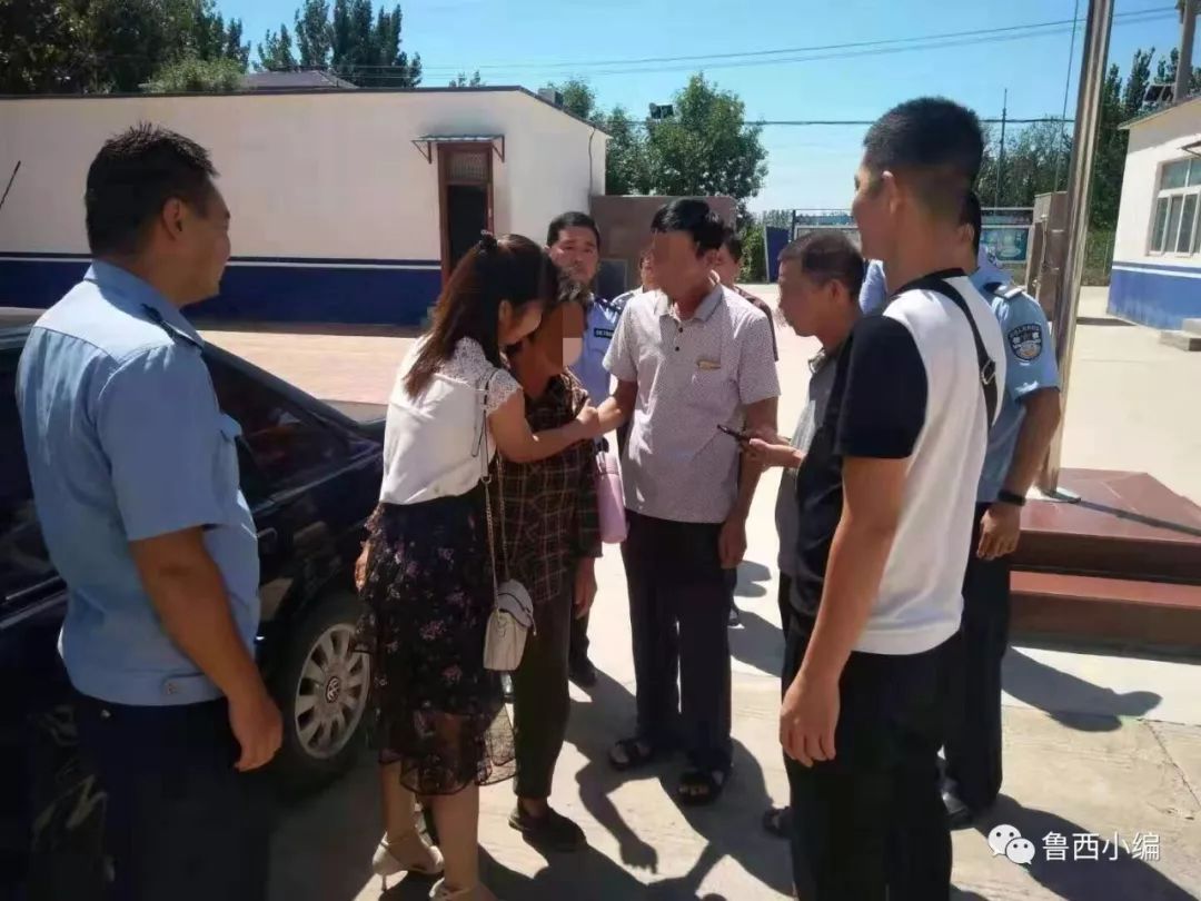 莘县十八里铺派出所收到一个包裹,里面竟然是.