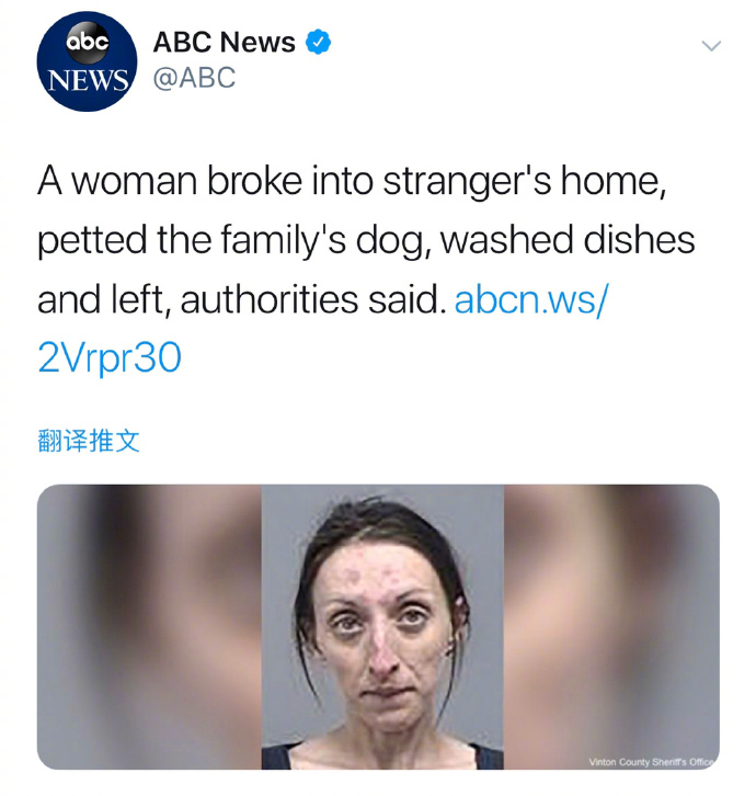 图片[27] - 【女青年191014】日头没有辜负我们，我们也切莫辜负日头。 - xizi