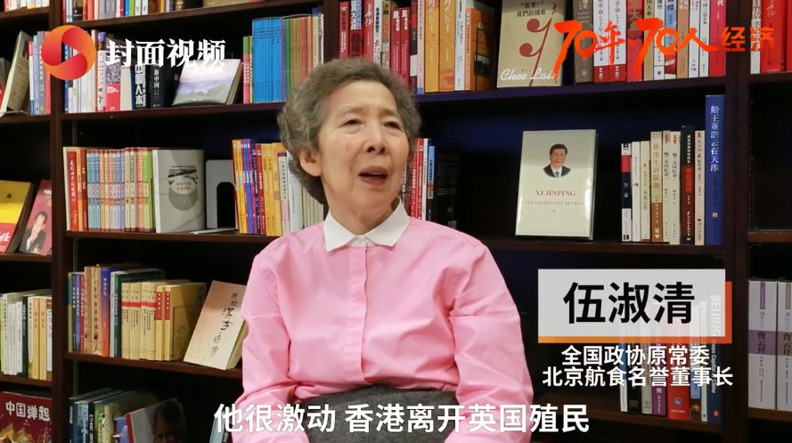 神秘香港豪门千金硬刚暴徒肩扛半个香港岛的她真是不简单