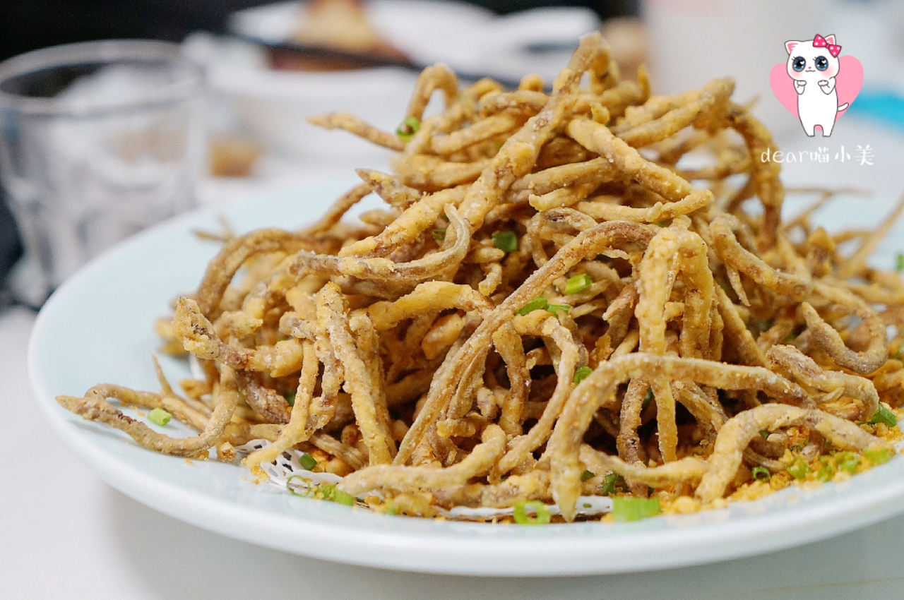 老厦门排档必备下酒菜:椒盐鳗鱼苗,香酥脆口,越嚼越过瘾.