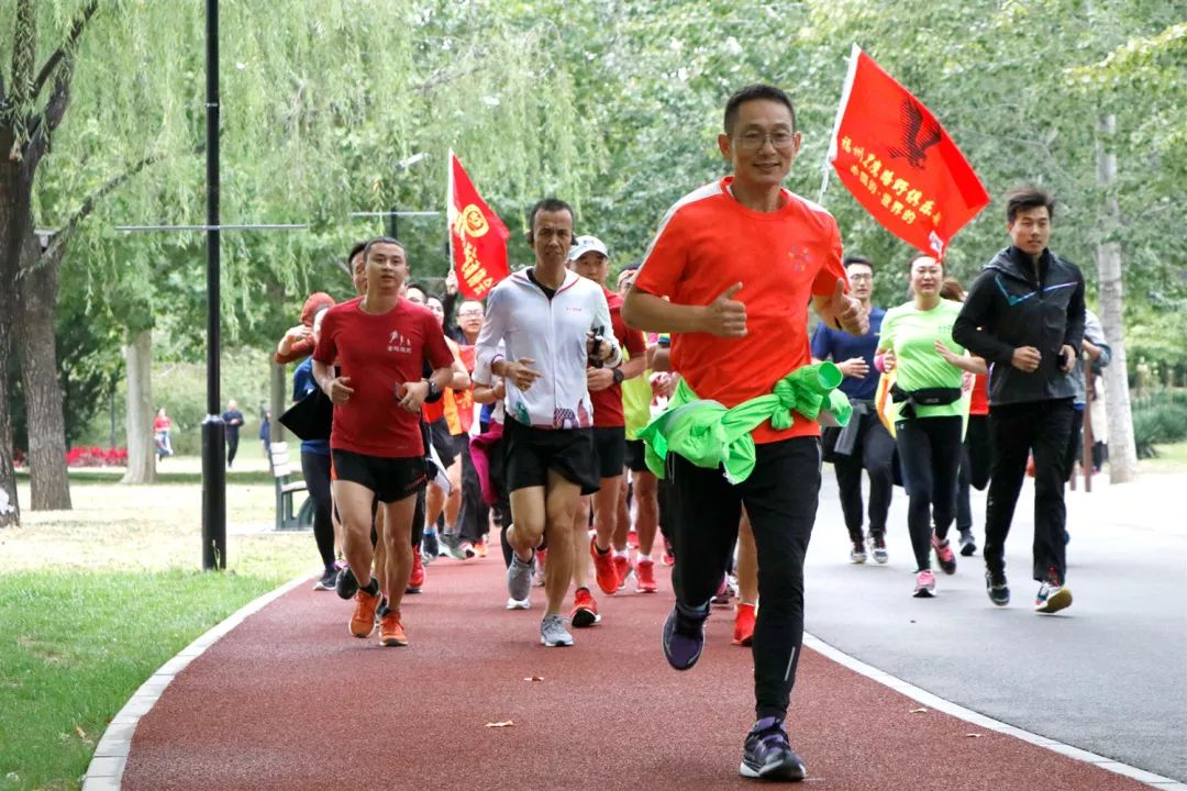 必迈粉丝节暨全国百团长征跑颁奖庆典圆满结束