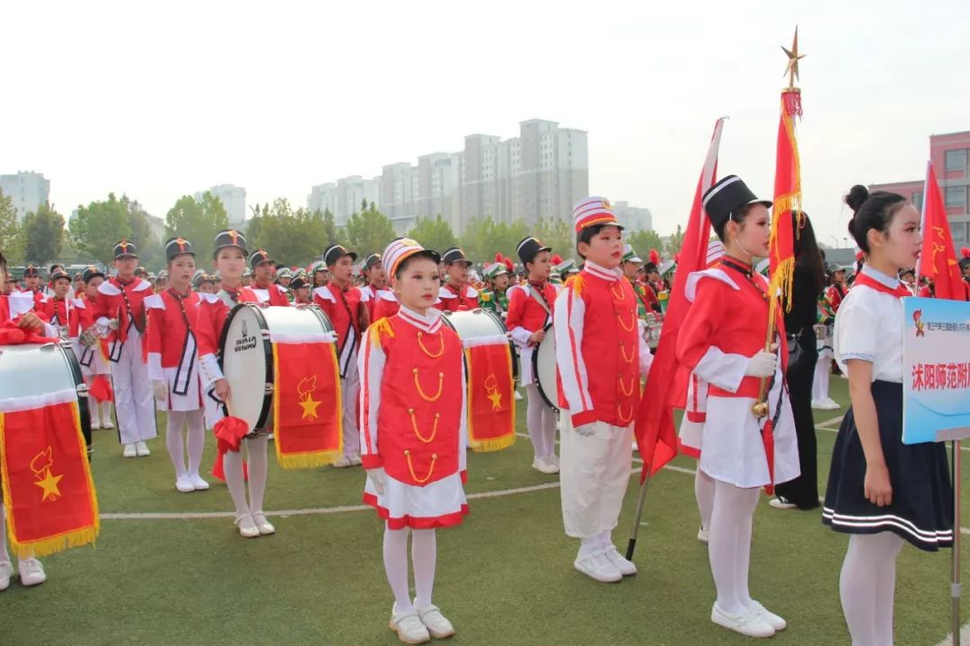 沭阳师范附属小学鼓号队的风采~团团带大家重温咱们接下来,今年是中华