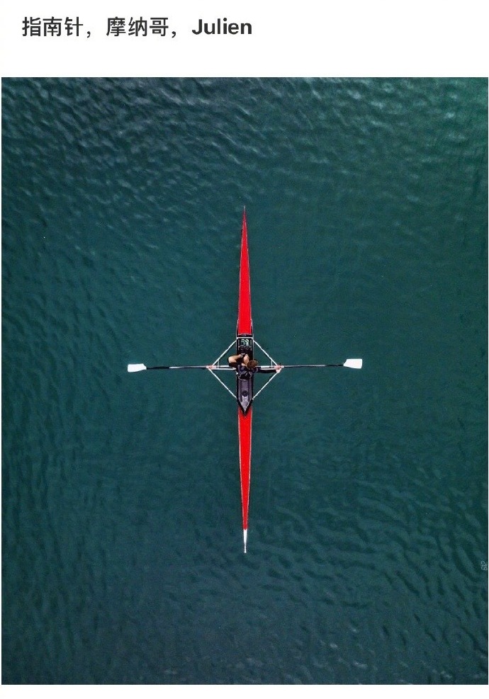 图片[58] - 【女青年191014】日头没有辜负我们，我们也切莫辜负日头。 - xizi