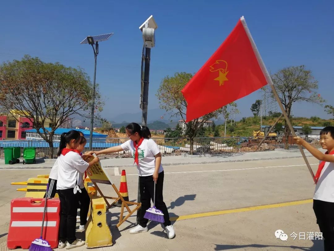 【庆祝新中国成立70周年】灌阳县红军小学举行"红领巾心向党,争做新