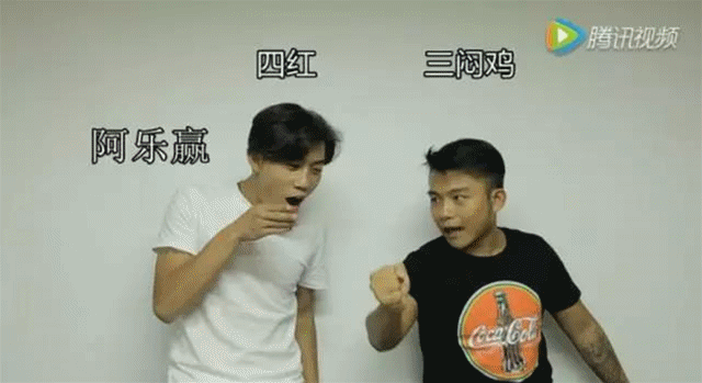 猜码,水鱼,玩筛盅友仔友女们都会玩各种各样的游戏只要桌子上有酒只要