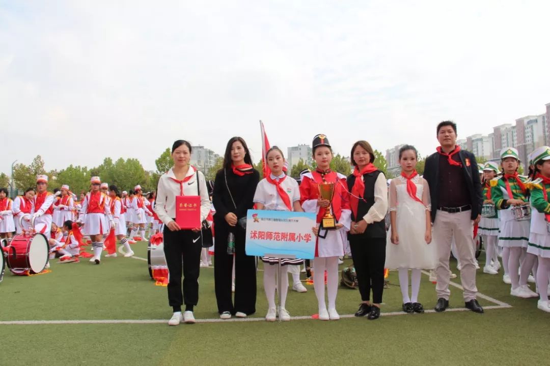 沭阳师范附属小学鼓号队的风采~团团带大家重温咱们接下来,今年是中华