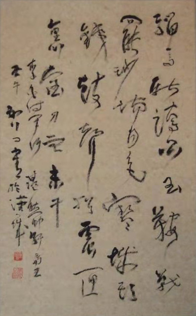 书法家张昕,他以外若飞仙,飘逸洒脱,内似硬汉,钢筋铁骨,一笔一划写出