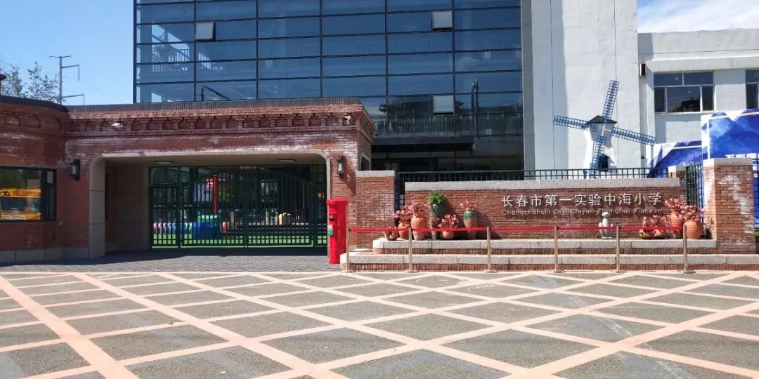 长春25所中小学门面决斗最美校门请求c位出道