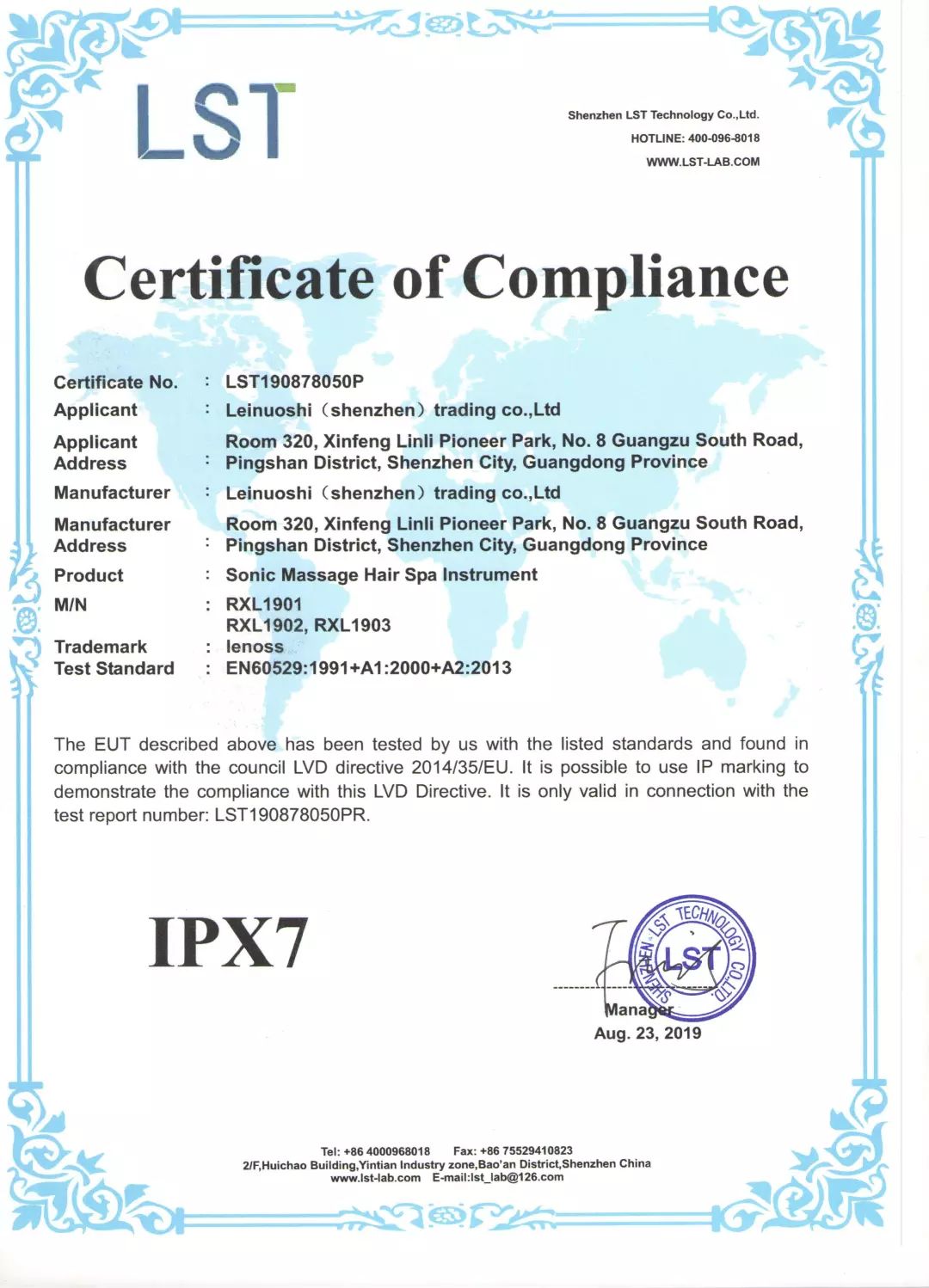 此外,它还通过了欧盟ce- emc,rohs,以及美国fc认证.