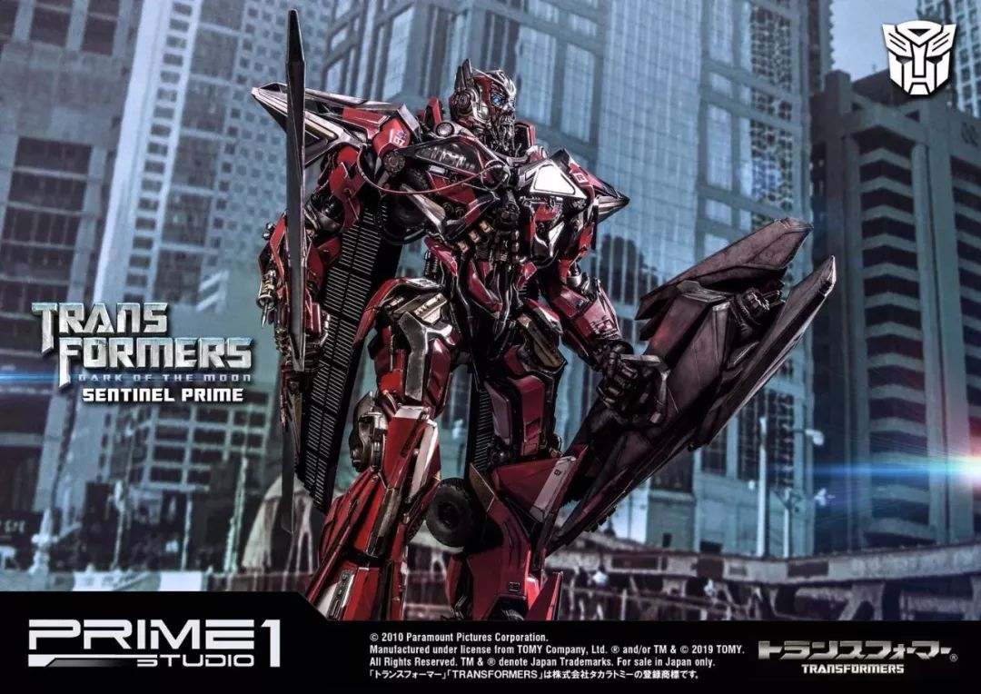 新品预定prime1studio29寸变形金刚2sentinelprime御天敌