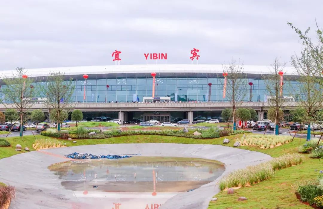 激动宜宾五粮液机场全部修建完毕正式通航时间是