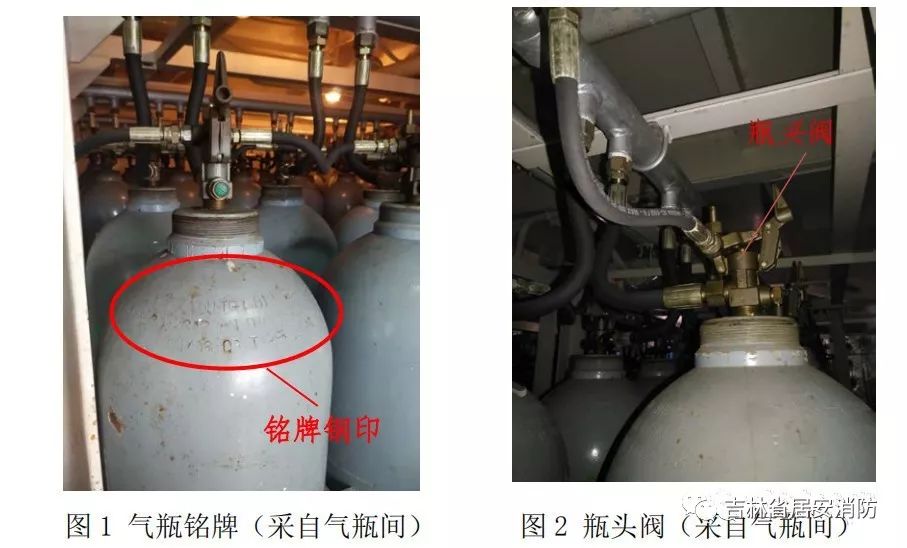 船用空气瓶瓶头阀结构图片