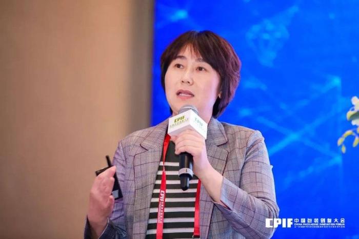 4苗虹阿里本地生活食品安全总监网络餐饮营养健康对外卖包装的需求