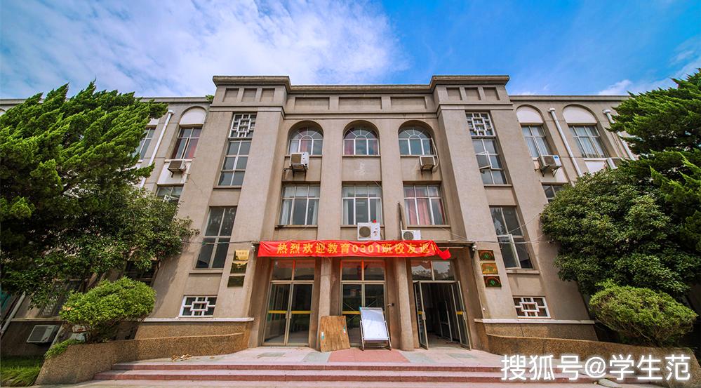 扬州大学又有6个一级学科获批成为博士后科研流动站(体育,土木工程