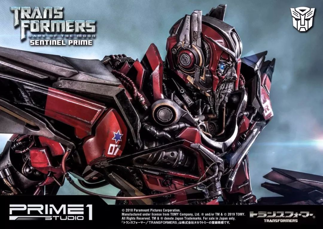 新品预定prime1studio29寸变形金刚2sentinelprime御天敌