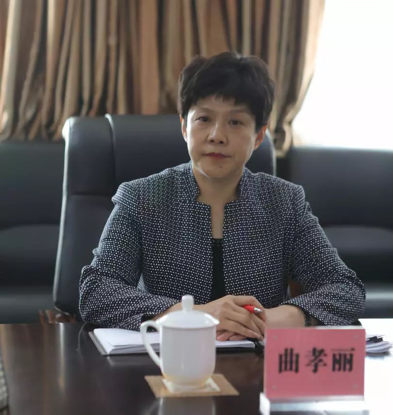 组工动态曲孝丽在太原师范学院调研指导高校主题教育工作