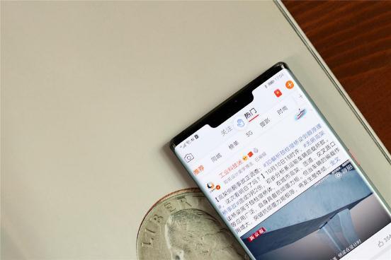 华为mate30pro接收短信没有声音