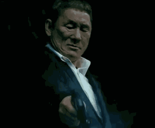 一次关于北野武能拿诺贝尔文学奖吗的严肃讨论