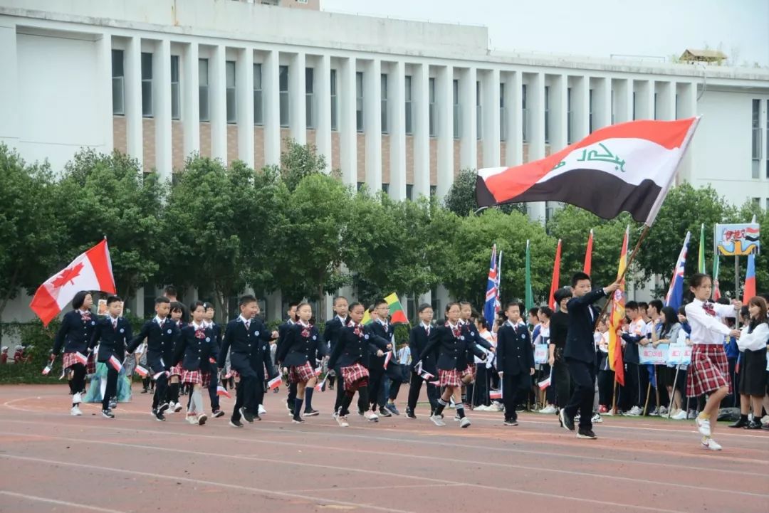 乐清市外国语学校第十五届体育节暨第十四届田径运动会开幕