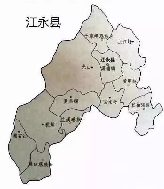 江永县地图清晰图片