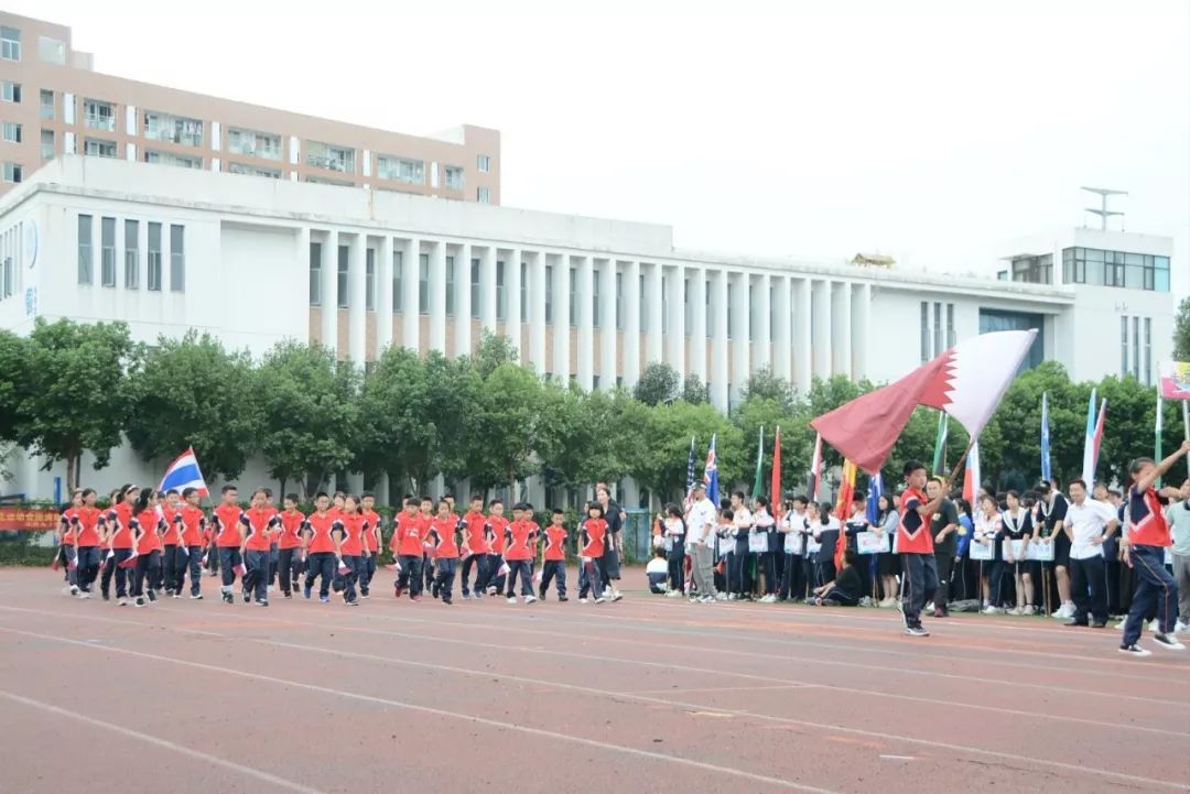 乐清市外国语学校第十五届体育节暨第十四届田径运动会开幕