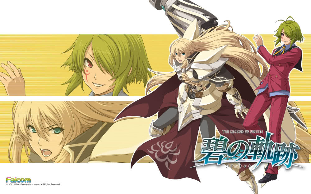 英雄传说碧之轨迹游戏壁纸分享