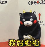 155_162gif 动态图 动图