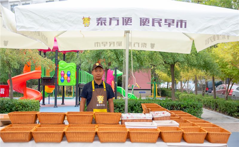 低价高质产地直供泰达街首家便民早市周五开张