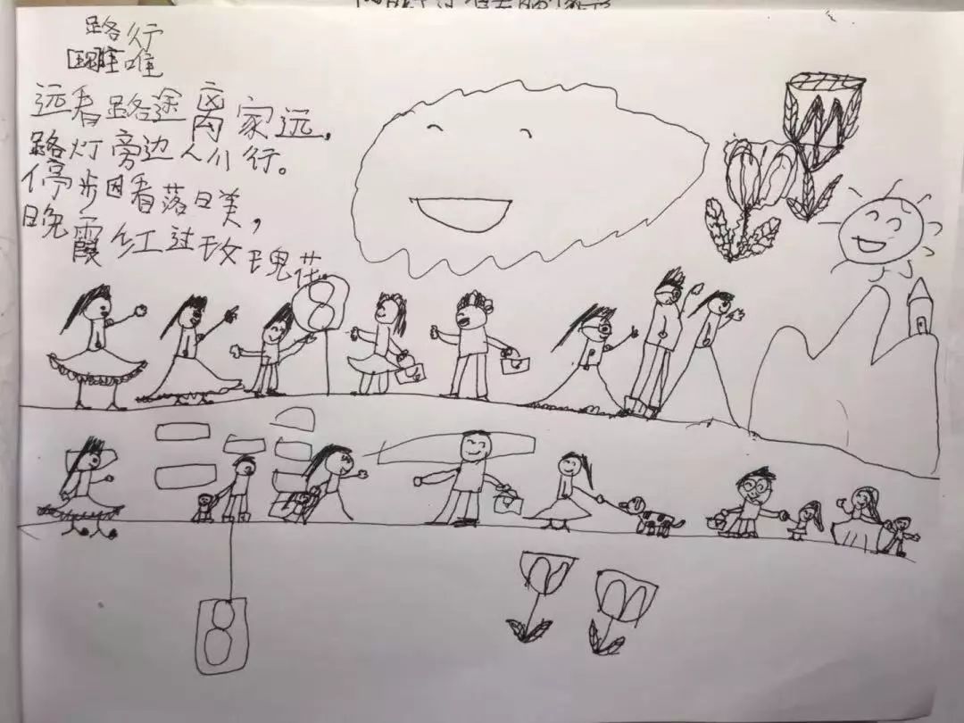 风水是韩国人发明的老教授怒发冲冠为中国古建筑正名