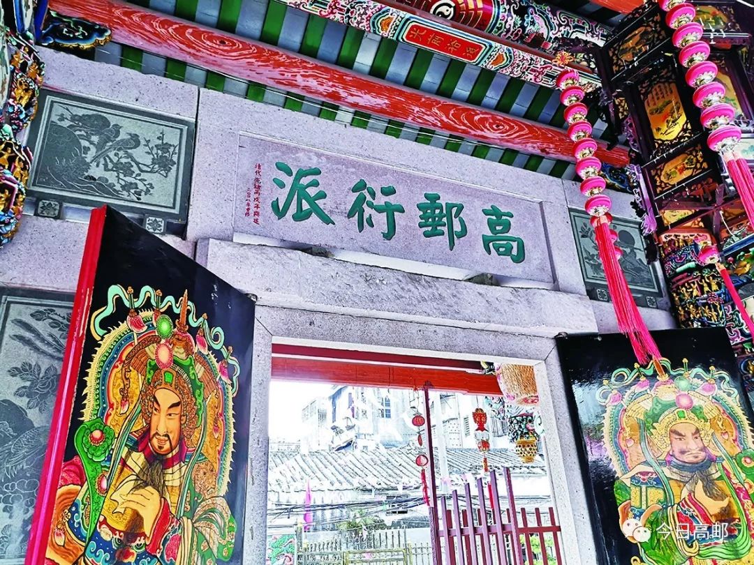 京冈是一个古村落,是潮汕孙氏的源头.