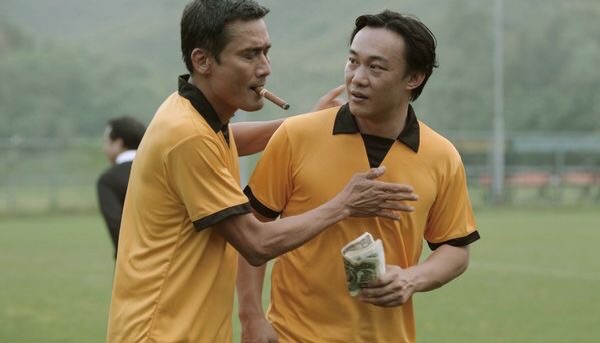 原创金钱帝国香港黑暗时代陈奕迅难得的好电影还是被埋没了