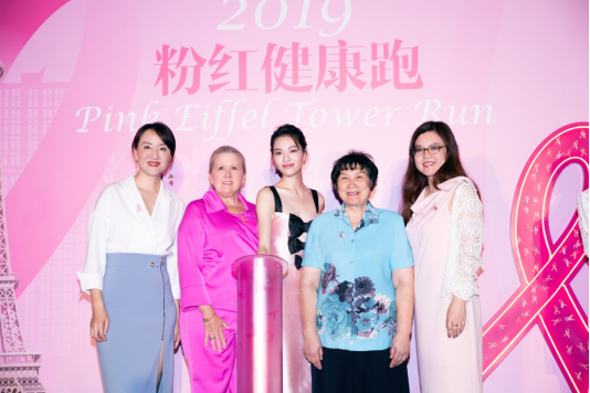 金沙中国有限公司公共关系部行政总监唐娜,2019"粉红丝带"推广大使