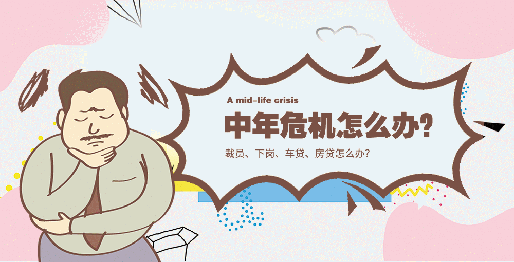 除了没人疼之外,哪儿都疼?荣泰按摩椅给我们爱的宠爱